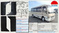 bus di riserva 2003 della vettura di alto livello del bus del sottobicchiere del parafango available76623-36030,76624-36030Toyota del sottobicchiere 6702toyota fornitore